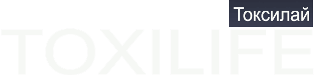 Toxilife Active
